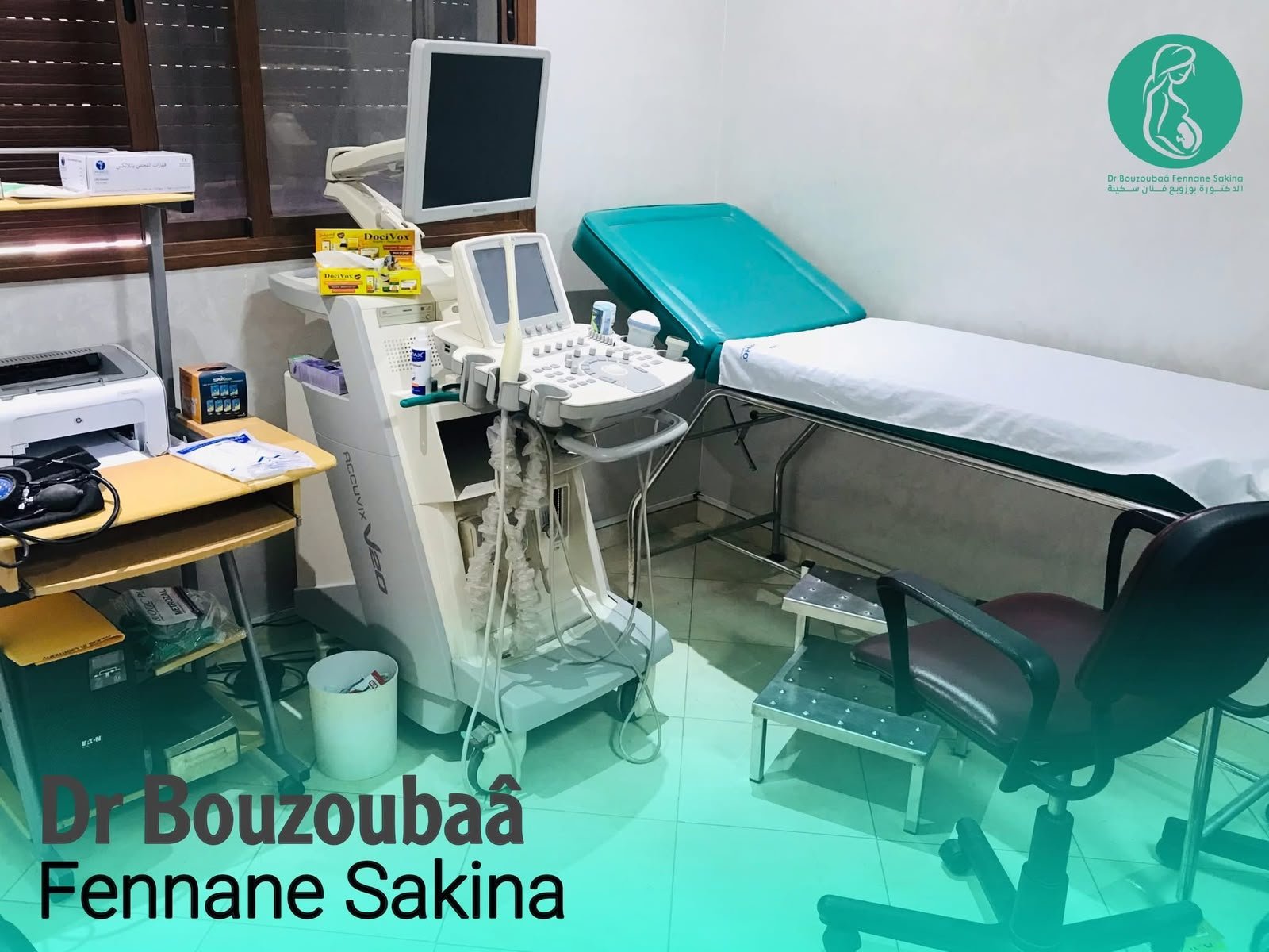 Image pour Dr Bouzoubaa fennane sakina gyneco